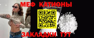 кокаин колумбия Балаково