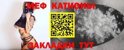 скорость Балахна