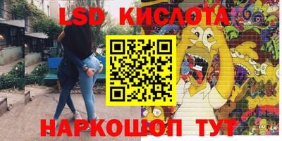 кокаин колумбия Балаково