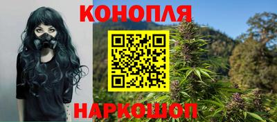 кокаин колумбия Балаково