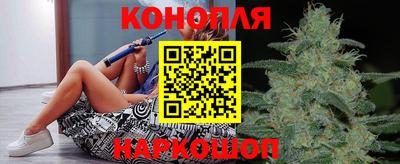 скорость Балашиха