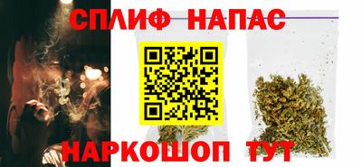 скорость Балахна