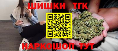 jwh Можайск