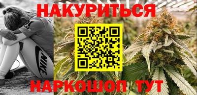 кокаин колумбия Балаково