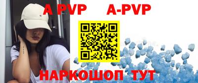 кокаин колумбия Балаково
