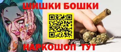 скорость Балашиха