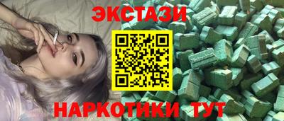a pvp Можга