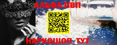 кокаин колумбия Балаково