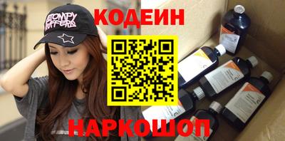 кокаин колумбия Балаково