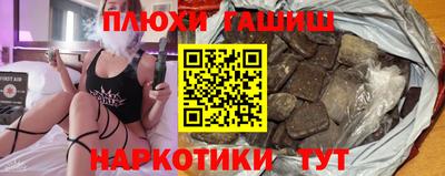 скорость Балашиха