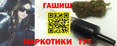 кокаин колумбия Балаково