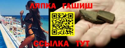 скорость Балашиха