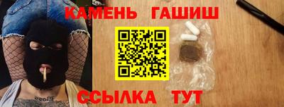кокаин колумбия Балаково