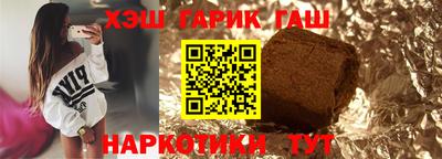кокаин колумбия Балаково