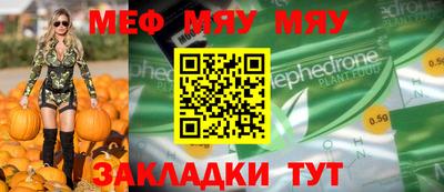 ПСИЛОЦИБИНОВЫЕ ГРИБЫ Моздок