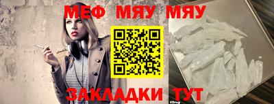 кокаин колумбия Балаково