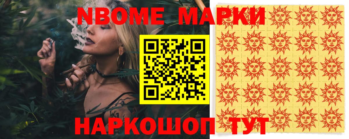 ЛСД экстази ecstasy Донской